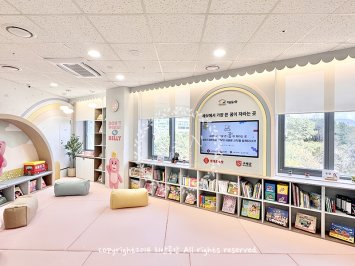 병원에 위치한 벨리곰 캐릭터의 도서관